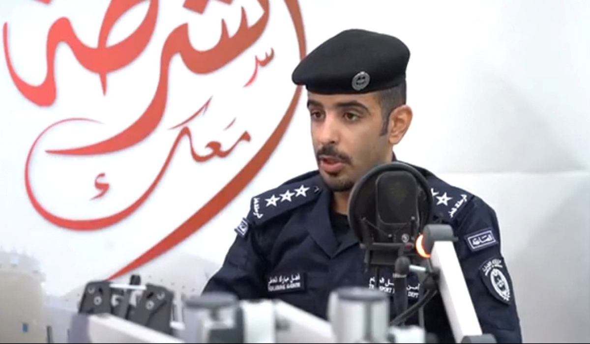 Captain Fadl Mubarak Al-Khater